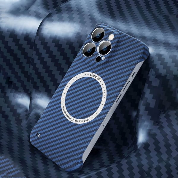 Carbon Case - iPhone-skal med kolfibermönster!
